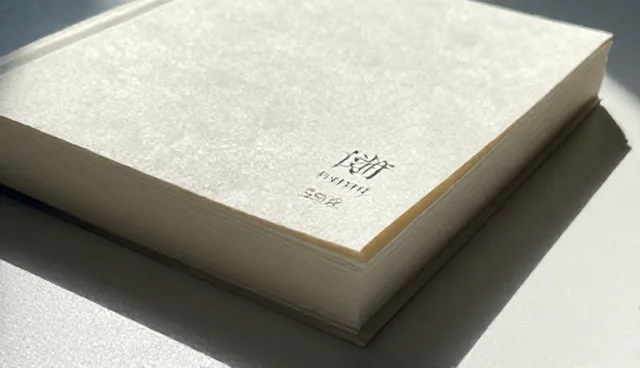 局部改造如何避免限制因素？
